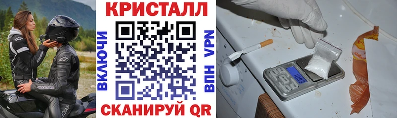МЕГА вход  наркотики  Дегтярск  АМФ Розовый 