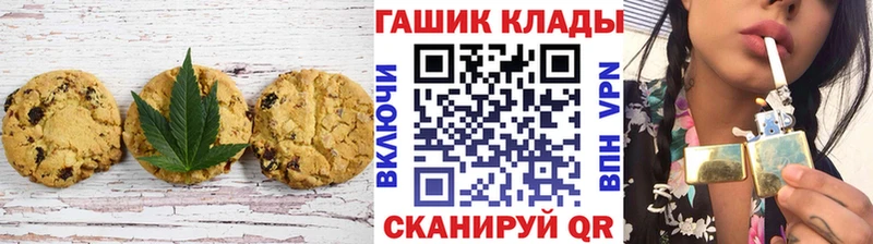 цены наркотик Дегтярск Еда ТГК марихуана