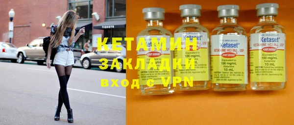 прущая мука Вязьма