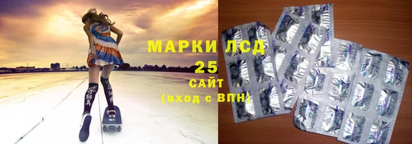 прущая мука Вязьма
