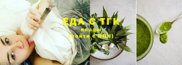 не бодяженный Вязники