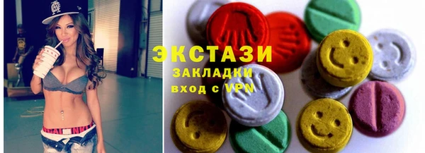 a pvp Гусев