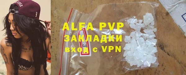 не бодяженный Вязники