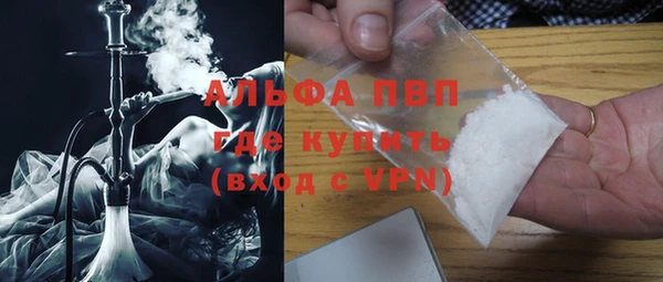 не бодяженный Вязники
