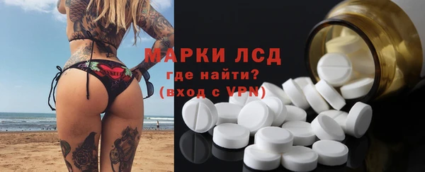 прущая мука Вязьма