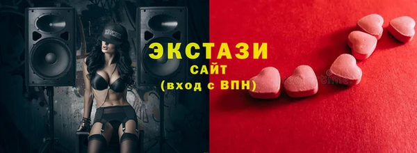 МДПВ Володарск