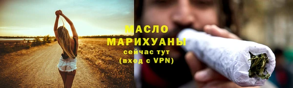 бошки Горно-Алтайск