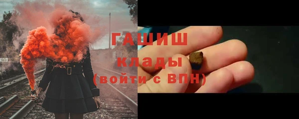 прущая мука Вязьма