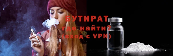 гашиш Горняк