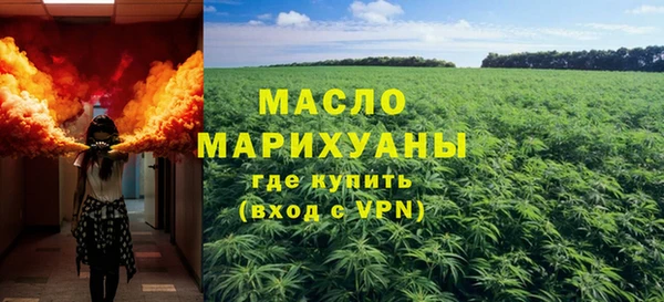 a pvp Гусев