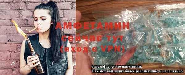 не бодяженный Вязники