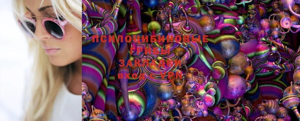 не бодяженный Вязники