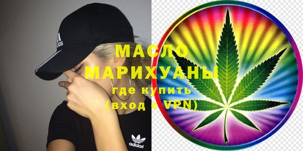 не бодяженный Вязники