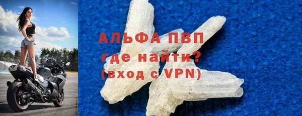 не бодяженный Вязники