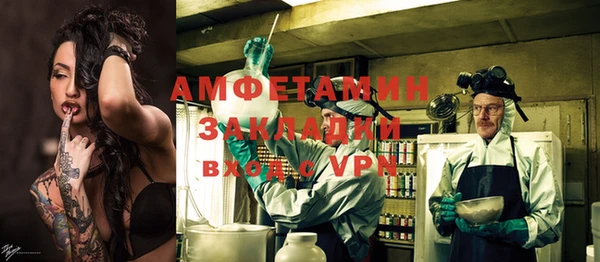 a pvp Гусев