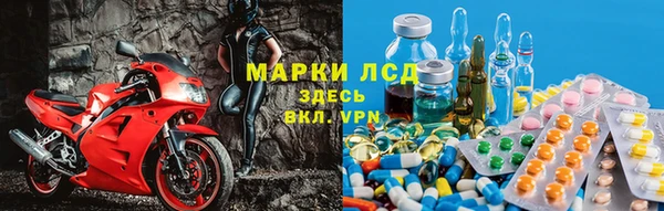 прущая мука Вязьма