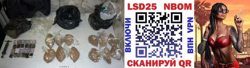 Лсд 25 экстази ecstasy Дегтярск