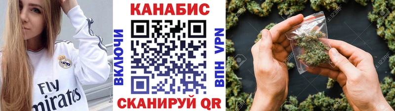 Марихуана индика  хочу   Дегтярск 